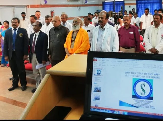 ‘STAN ORTHO’ மொபைல் ஆப் - நோயாளிகளின் சந்தேகங்களை தீர்க்க ஸ்டான்லி மருத்துவமனை புதிய முயற்சி