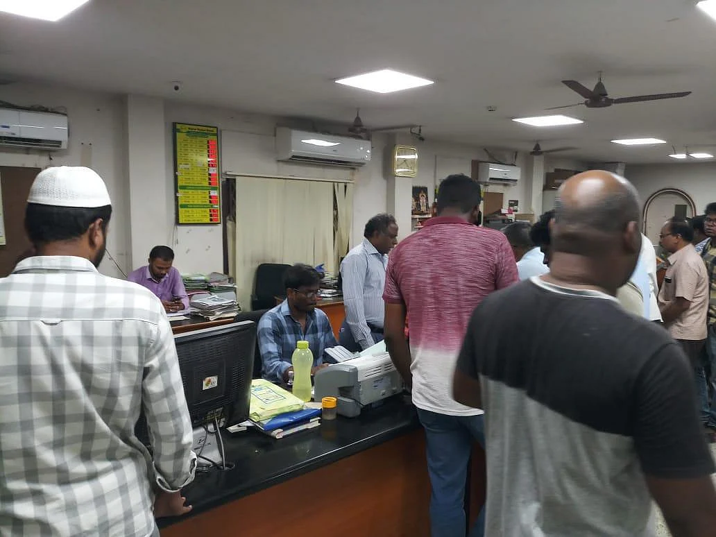 `எங்கே போனது ரூ.1 கோடி மதிப்பிலான தங்க நகைகள்?' - வங்கி ஊழியர்களிடம் கிடுக்கிப்பிடி விசாரணை