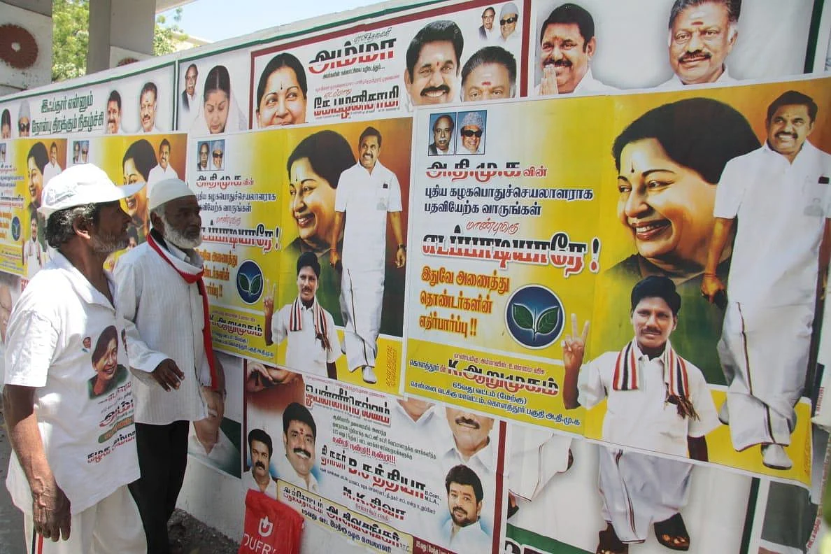 `அ.தி.மு.க பொதுச்செயலாளர் எடப்பாடியாரே?' - தலைமைக் கழகத்தை மிரளவைத்த சுவரொட்டி