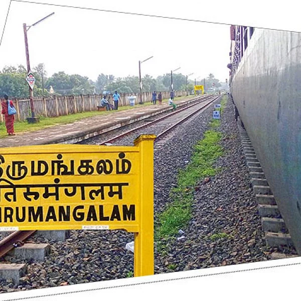 பயணிகளின் உயிரோடு விளையாடும் ரயில்வே! - மொழிப் பிரச்னை காரணமா?