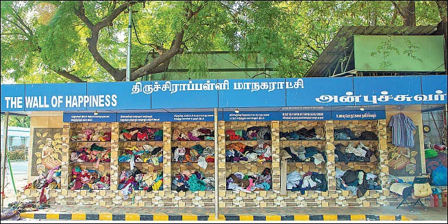 அன்புச் சுவர்