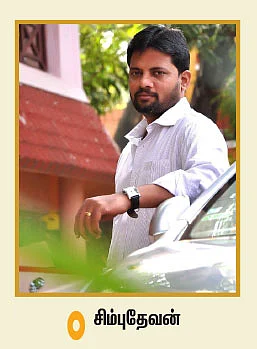 இழுபறியில் ‘இம்சை அரசன்’, ‘இந்தியன்-2’