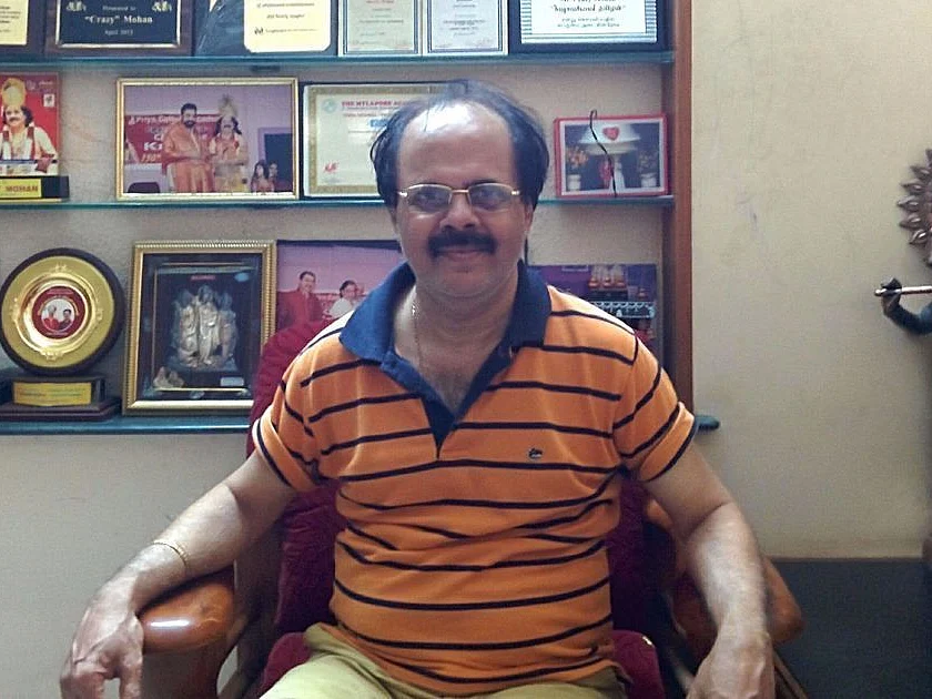 "தெருநாய்களுக்குப் பயந்து வேலையை விட்ட கிரேஸியைத் தெரியுமா?!" - கிரேஸி மோகன் நினைவுகள்