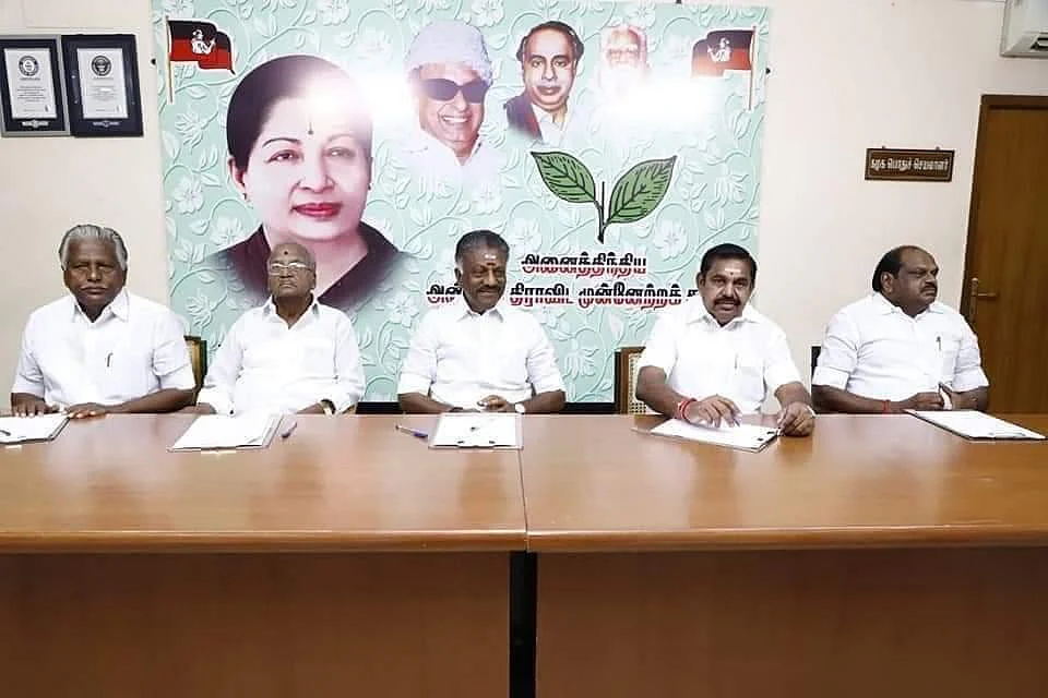 24 மணி நேரத்தில் அ.தி.மு.க தலைமை வெளியிட்ட அடுத்த அதிரடி உத்தரவு!