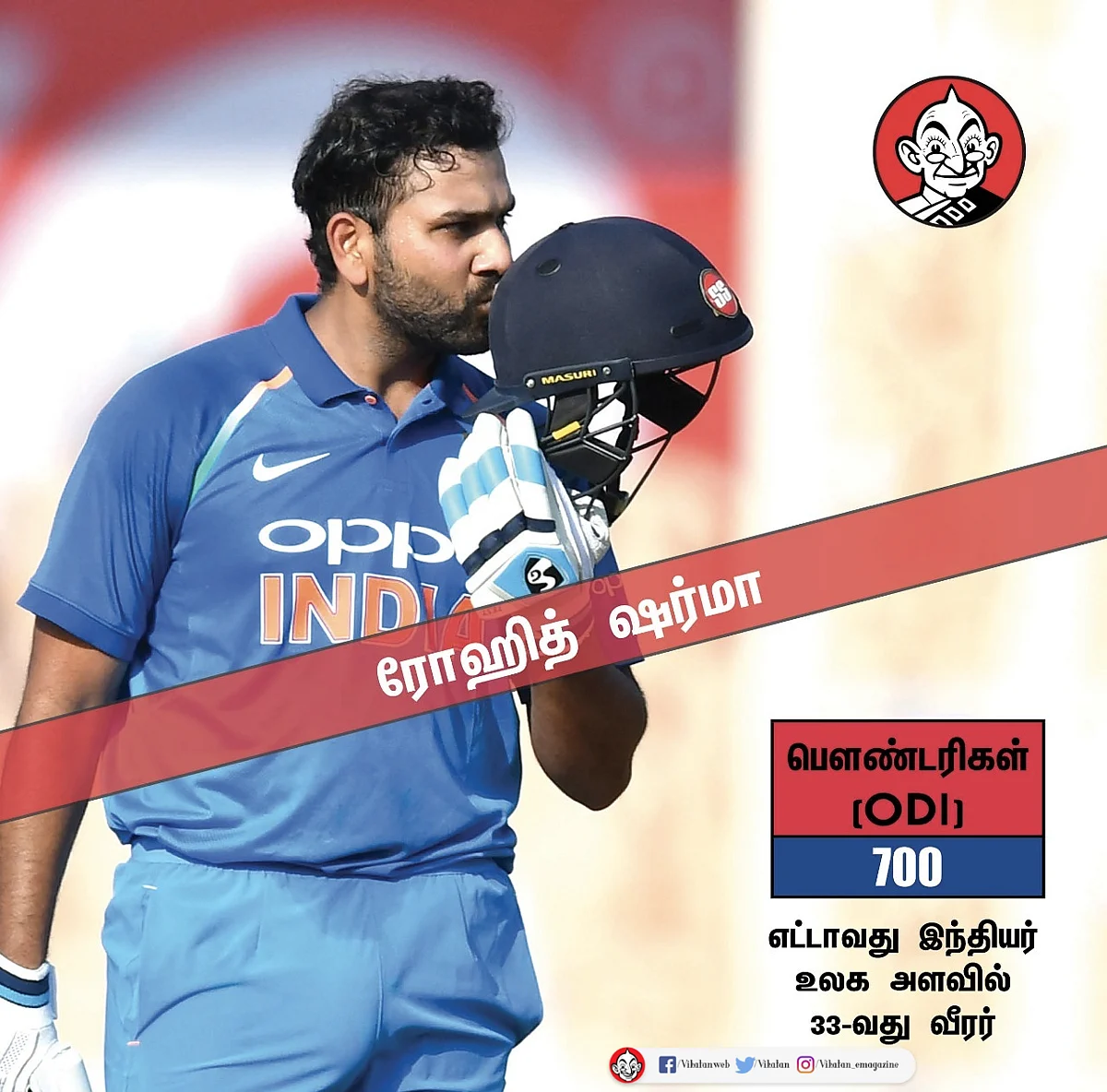 ஹிட்மேன், சஹால் அசத்தல்.. வெற்றியோடு தொடங்கியது இந்தியா #INDvSA #LiveUpdates