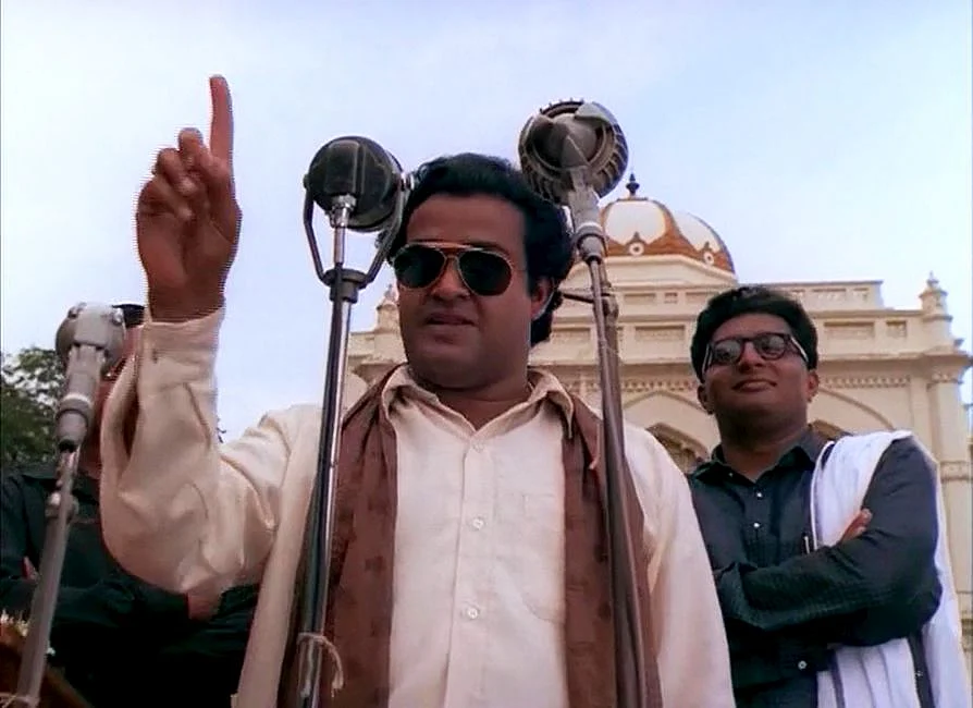 Iruvar