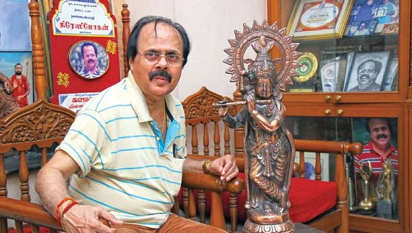 கிரேஸி