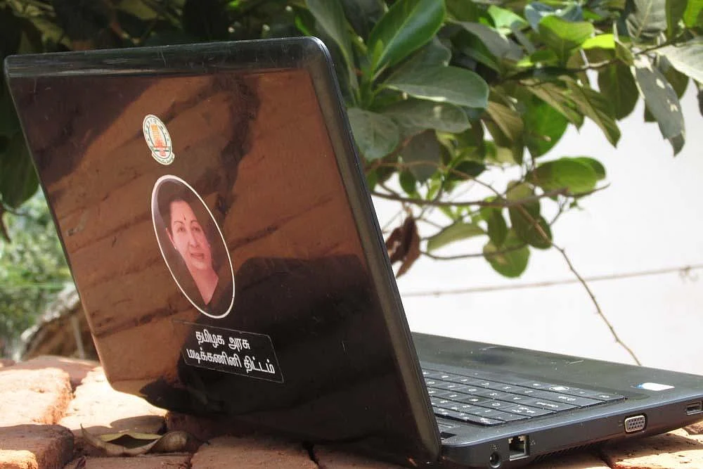 `லேப்டாப் கொள்முதலில் ரூ.300 கோடி ஊழல்?’ - முதல்வர் மீது கே.எஸ் அழகிரி குற்றச்சாட்டு