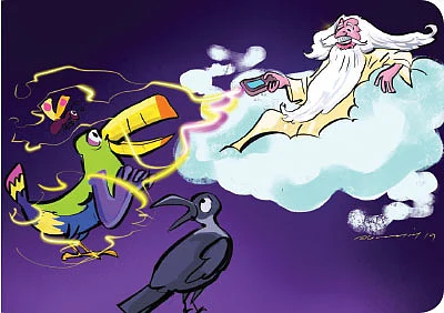 சுட்டி குட்டிக் கதைகள்