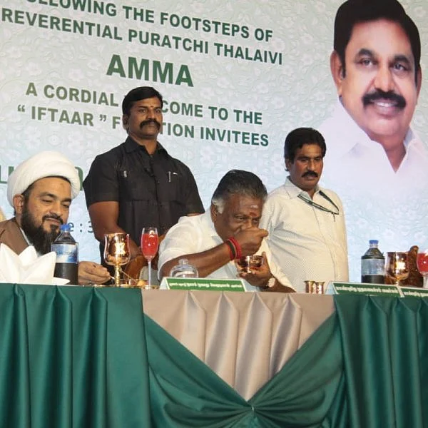 இப்தார் விருந்தில் நடந்த அணி பாலிடிக்ஸ்! - புறக்கணித்த ஈ.பி.எஸ் ஆதரவாளர்கள்