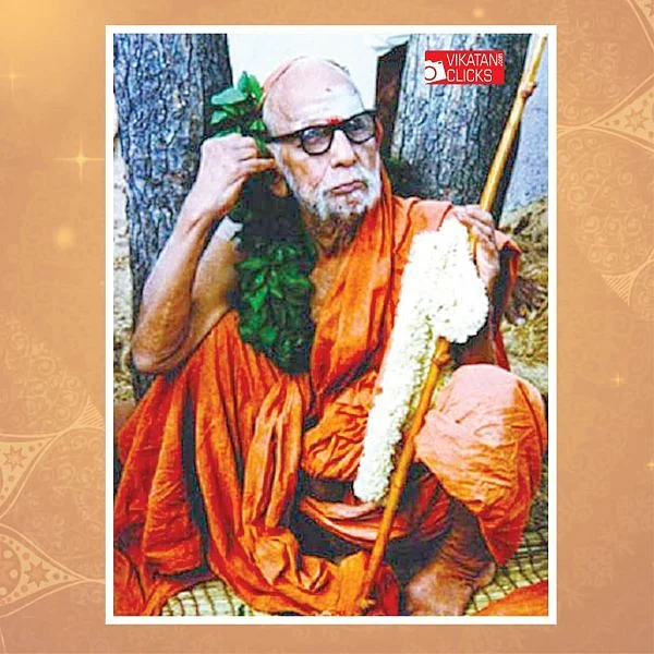 வில்லுப்பாட்டில் மகா பெரியவா புராணம்... சங்கர நேத்ராலயாவில் இன்று மாலை நடைபெறுகிறது!