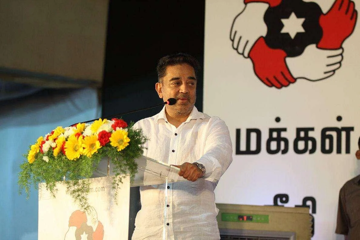 ``மாற்றான் கொடுத்ததை `பெயராக', `மதமாக' கொள்வது அறியாமை!" - `இந்து' சர்ச்சை குறித்து கமல் மீண்டும் விளக்கம்