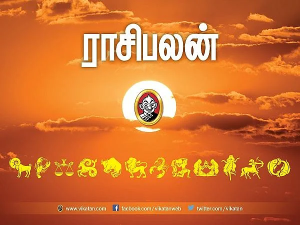 இந்த வார ராசிபலன் ஜூன் 3 முதல் 9 வரை