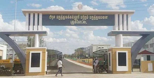 புதுக்கோட்டையில் நண்பரை துப்பாக்கியால் சுட்ட நபர்; காலில் பாய்ந்த குண்டு - போராடி அகற்றிய அரசு மருத்துவர்கள்