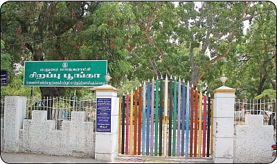 மதுரைத் துளிகள்
