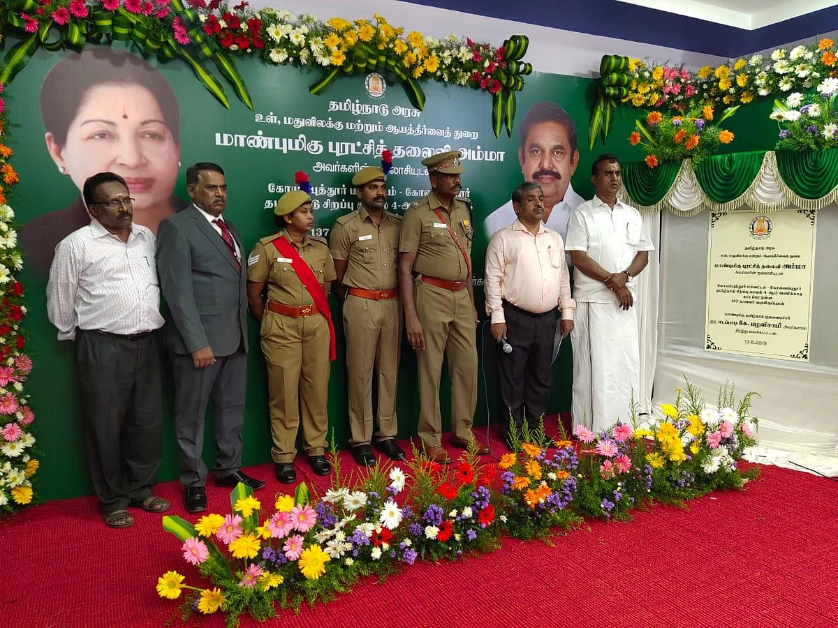 `ஏதாவது நடக்கும்ன்னு எதிர்பார்க்கிறாங்க, ஆனால் எதுவும் நடக்காது!'- அமைச்சர் வேலுமணி