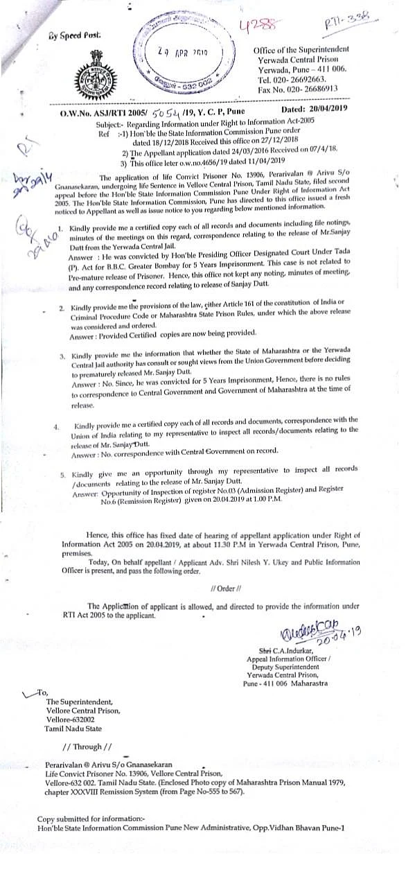 மத்திய அரசின் அனுமதியில்லாமல் விடுவிக்கப்பட்ட சஞ்சய் தத்! - பேரறிவாளன் மனுவில் ஆர்.டி.ஐ தகவல்