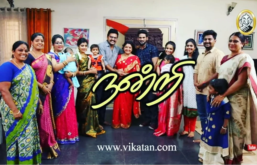 பிரியமனவள்