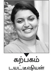 எண்ணெயில் என்ன இருக்கு?