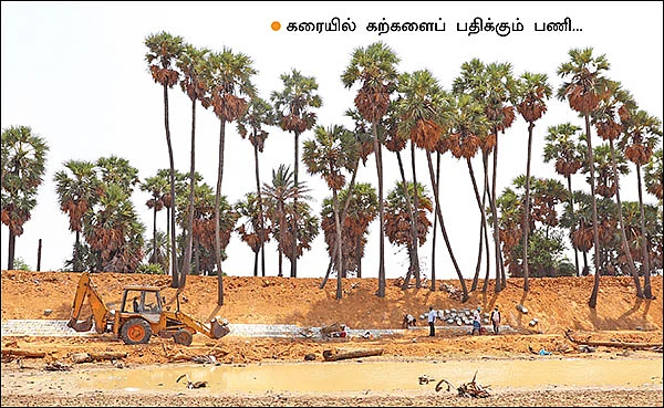நிலம்... நீர்... நீதி! - கரையில் கல் பதிக்கும் பணிகள்... உற்சாகத்தில் விவசாயிகள்..!