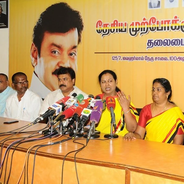 தே.மு.தி.க.