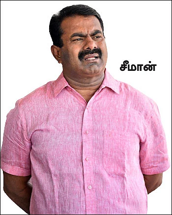 கழுகார் பதில்கள்!