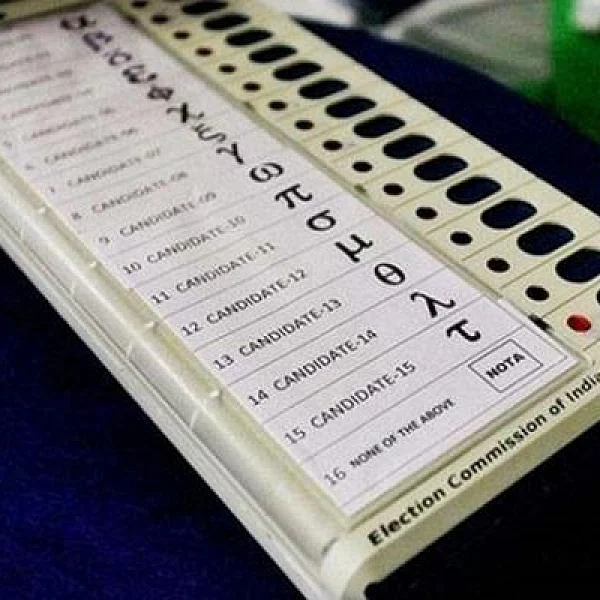 ``தவறு நடக்க வாய்ப்பில்லை!" - EVM சர்ச்சை தொடர்பாக முன்னாள் தேர்தல் ஆணையர்கள் விளக்கம்