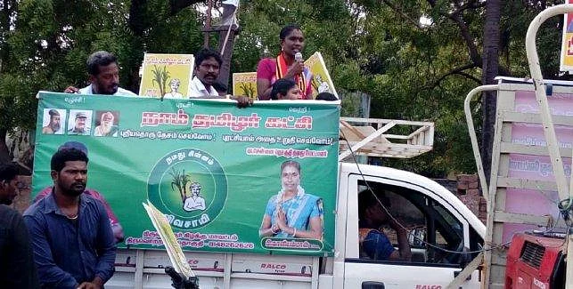 1.07 டு 3.87%... 'நாம் தமிழர்' வாக்குவங்கி அதிகரித்தது எப்படி?