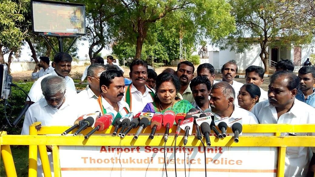 `2 ஜி வழக்கால் தூத்துக்குடி மக்கள் வருத்தப்படுவார்கள்'- தமிழிசை ஆவேசம்!