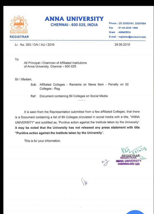 அண்ணா பல்கலைக்கழகத்தின் அறிக்கை