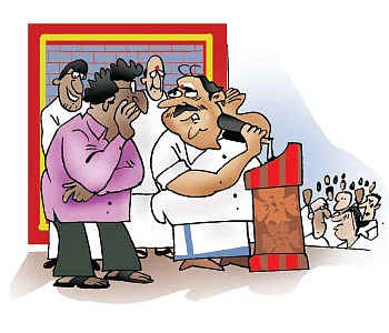 ஜோக்ஸ் - 1