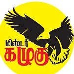 மிஸ்டர் கழுகு: மீண்டும்... மிளிரும் மோடி... மிரட்டும் தமிழகம்!