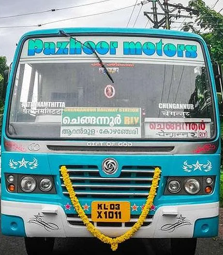 ‘என்னால் அவருக்கு நன்றி கூட சொல்ல முடியவில்லை’ - கேரளத் தந்தையை நெகிழவைத்த பஸ் கண்டக்டர்!