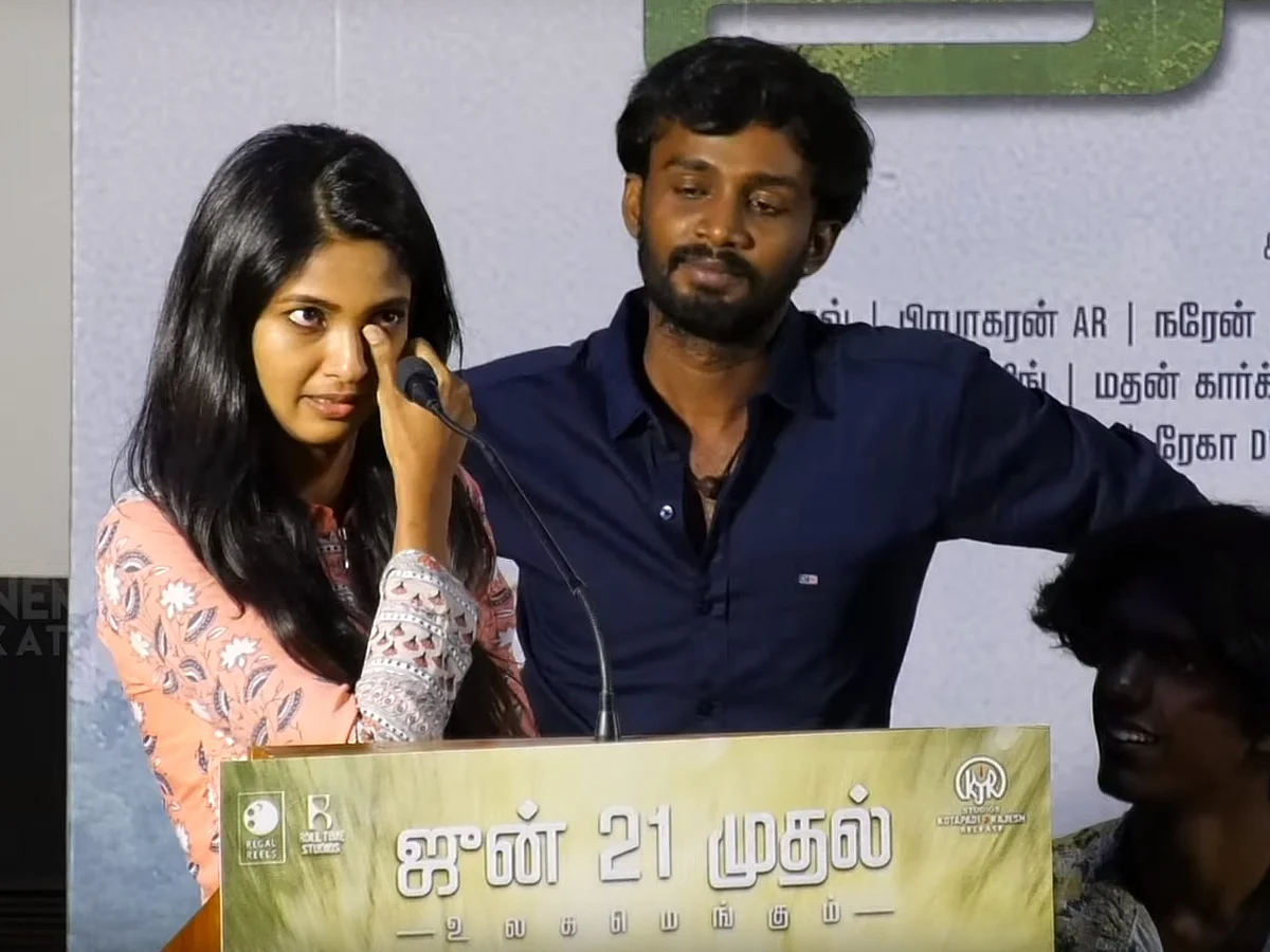 "நடிகையிடம் வெளித்தோற்றத்தை மட்டும் பார்க்காதீங்க" - மேடையில் கண்கலங்கிய கீர்த்தி பாண்டியன்!