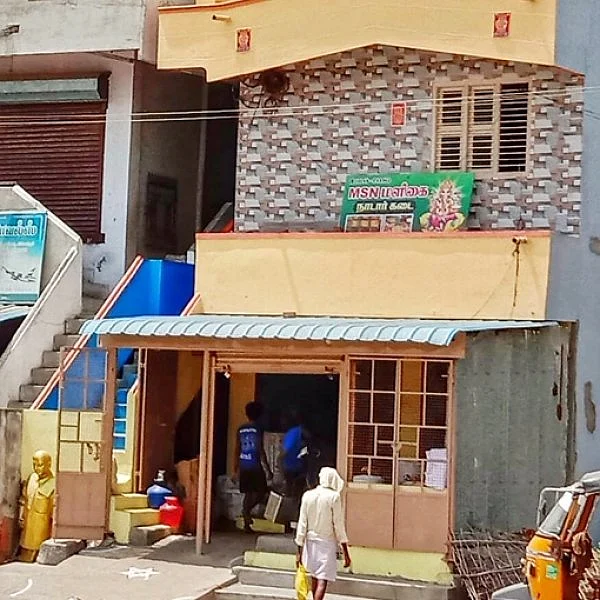 கட்சியின் இடத்தை விற்க முயன்றாரா, கே.எஸ்.அழகிரி? போர்க்கொடி தூக்கும் கடலூர் காங்கிரஸார்!