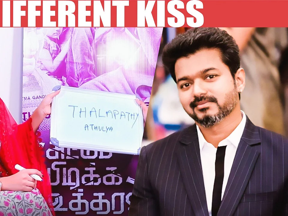 Vijay is My Enemy - Athulya Ravi Funny Tasks