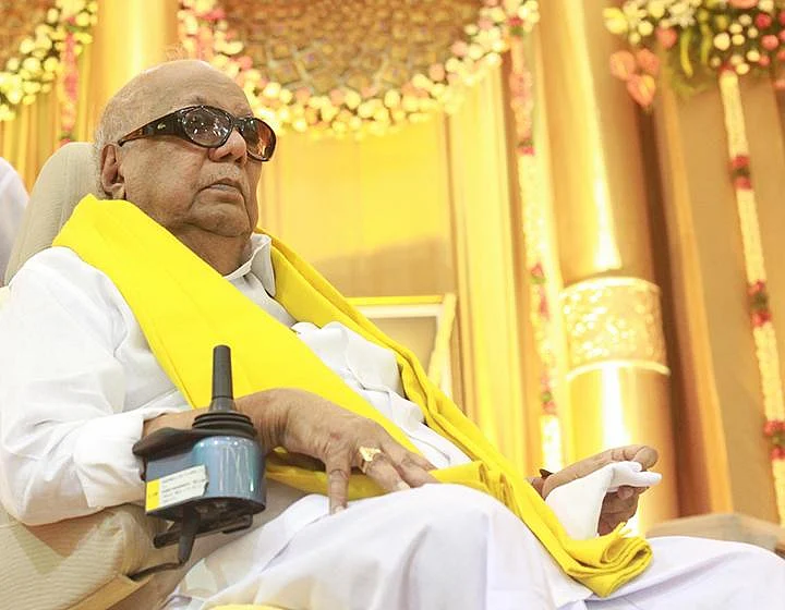 கலைஞர் கருணாநிதி ... ஒரு இளைஞரின் டைரிக் குறிப்பில் இருந்து.. #Karunanidhi96