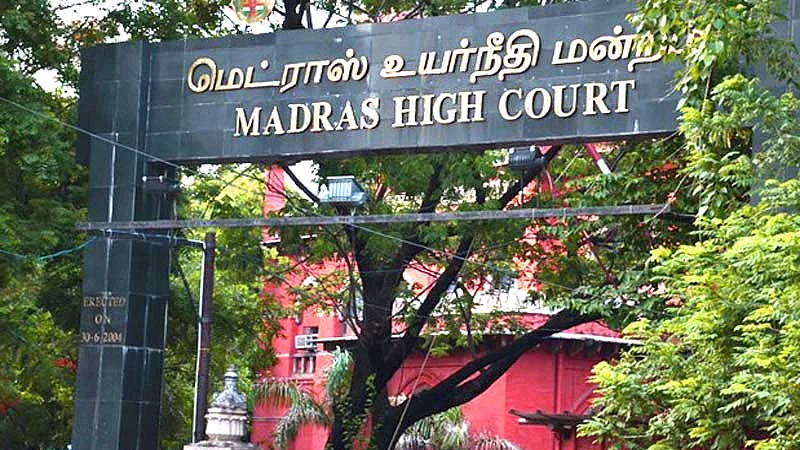 சென்னை உயர் நீதிமன்றம்