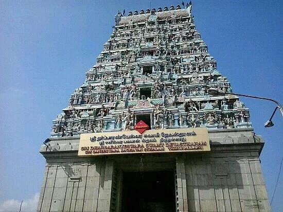 அஷ்டம சனியின் கஷ்டங்கள் தீர்க்கும் தியாகராஜப் பெருமான் பிரம்மோற்சவம்... திருநள்ளாற்றில் தேர்த்திருவிழா!