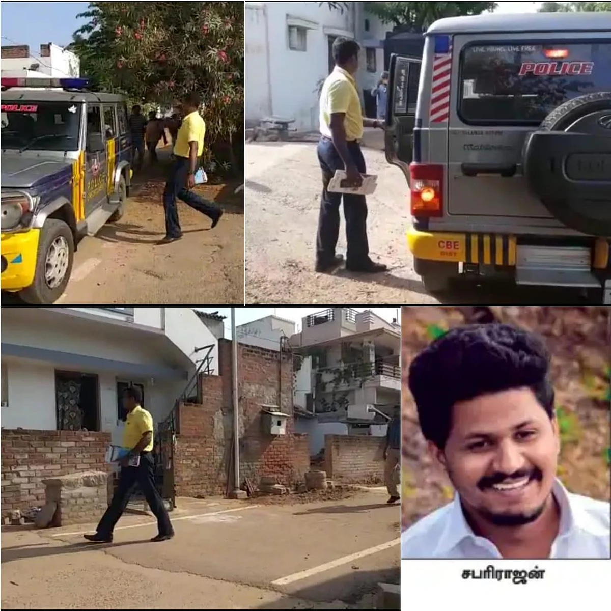 பொள்ளாச்சி பாலியல் வழக்கு - சபரிராஜன் வீட்டில் சி.பி.ஐ அதிரடி சோதனை!