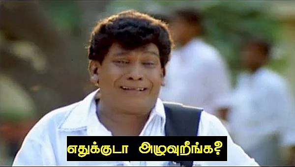 கிட்களைப் பெற்ற 90'ஸ் கிட்களுக்கு மட்டும்தான் தெரியும்! - தந்தையர் பரிதாபங்கள் #FathersDay