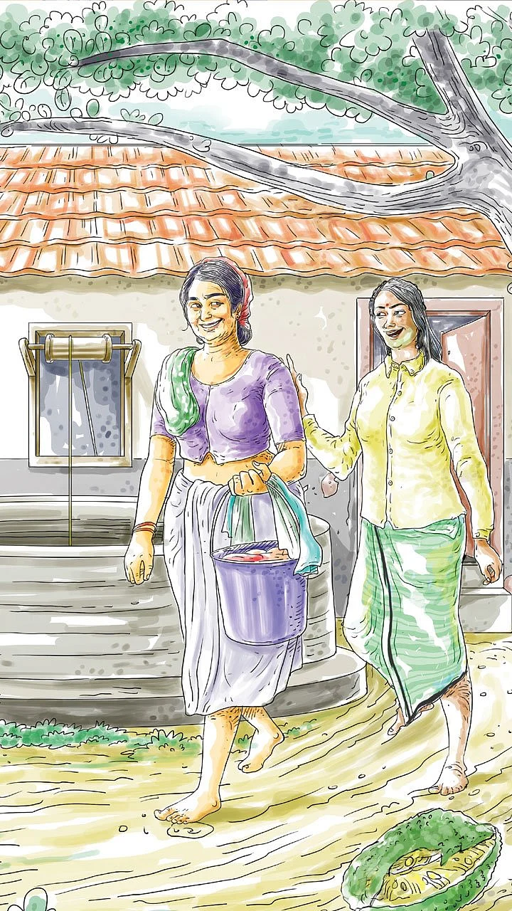 குட்டியம்மை - சிறுகதை