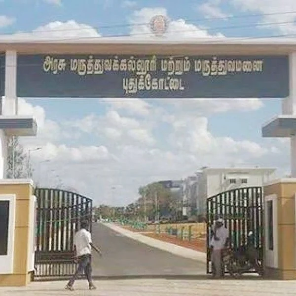 புதுக்கோட்டையில் நண்பரை துப்பாக்கியால் சுட்ட நபர்; காலில் பாய்ந்த குண்டு - போராடி அகற்றிய அரசு மருத்துவர்கள்