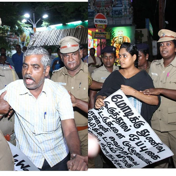 மோடி பதவியேற்புக்கு எதிராக காலவரையற்ற உண்ணாவிரதப் போராட்டம் - மதுரை நந்தினி கைது!
