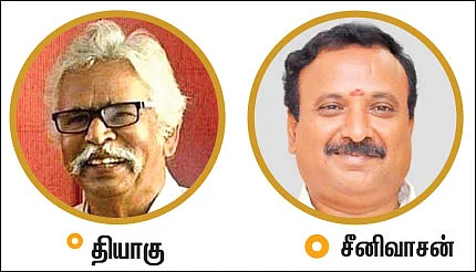 இந்‘தீ’ பரவும் சர்ச்சை... பற்றும் தமிழகம்!
