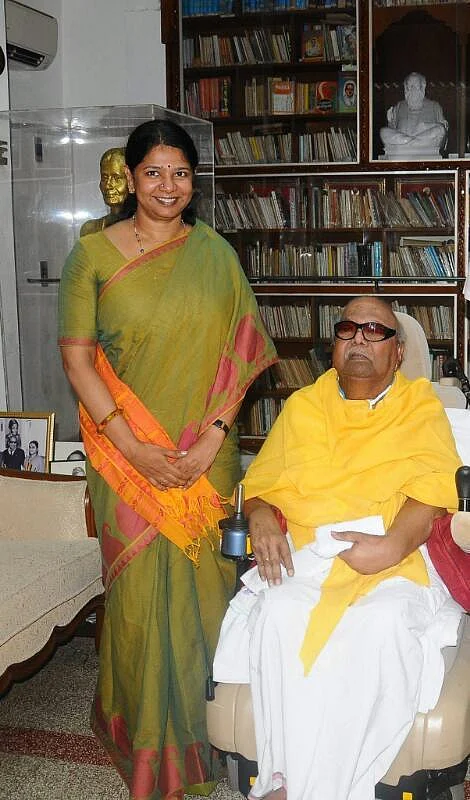 கலைஞர் கருணாநிதி ... ஒரு இளைஞரின் டைரிக் குறிப்பில் இருந்து.. #Karunanidhi96