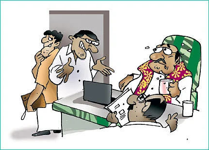 ஜோக்ஸ் - 1