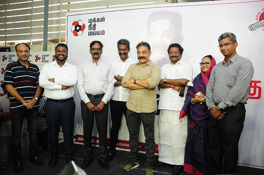 `திராவிடக் கட்சிகளுக்கு மாற்றாக மக்கள் ஏற்றுக்கொண்டார்கள்!' - `மக்கள் நீதி மய்யம்' மகேந்திரன்