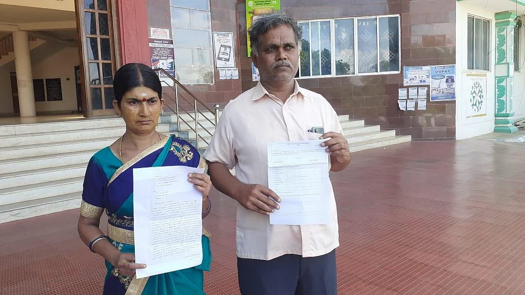 `இன்ஸ்டாகிராம் பயன்படுத்தியதால் பள்ளி மாணவி சஸ்பெண்டு!’ - கலெக்டரிடம் தந்தை புகார்