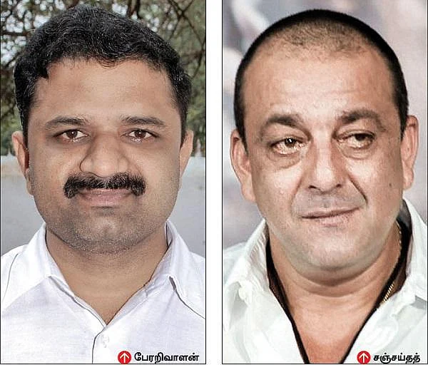 மத்திய அரசின் அனுமதியில்லாமல் விடுவிக்கப்பட்ட சஞ்சய் தத்! - பேரறிவாளன் மனுவில் ஆர்.டி.ஐ தகவல்